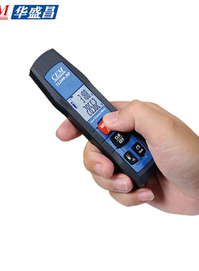 电子尺 激光测距仪 测距仪 30米数字测距仪ILDM-30智能距离测量仪