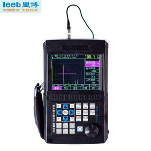 里博TUD280超声波探伤仪便携式金属钢结构铸件裂纹焊缝探伤仪