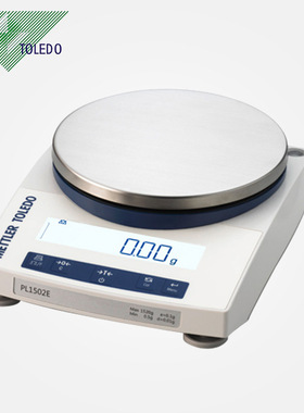 梅特勒PL602E便携式天平百分电子天平 天平便携式