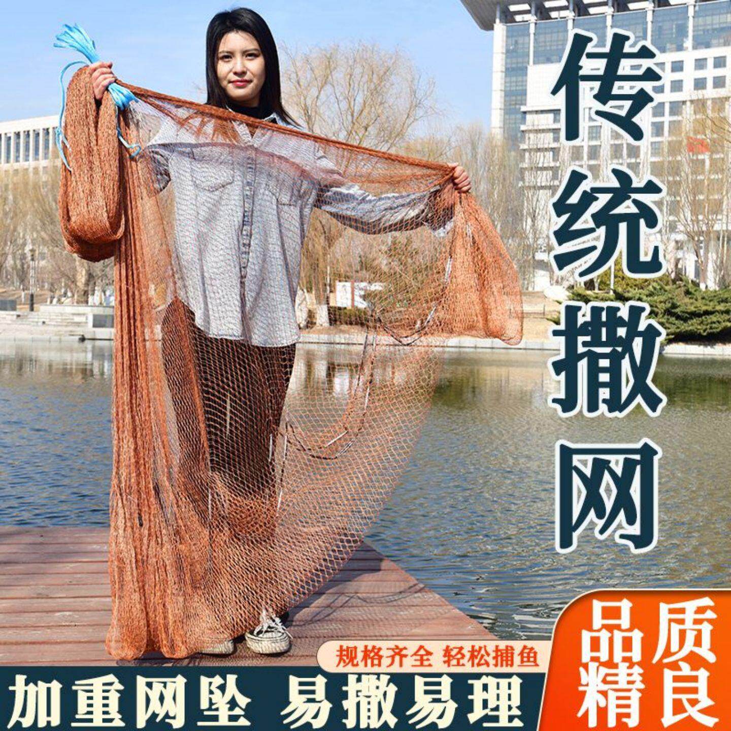 撒网手抛网儿童传统轮胎线手撒网