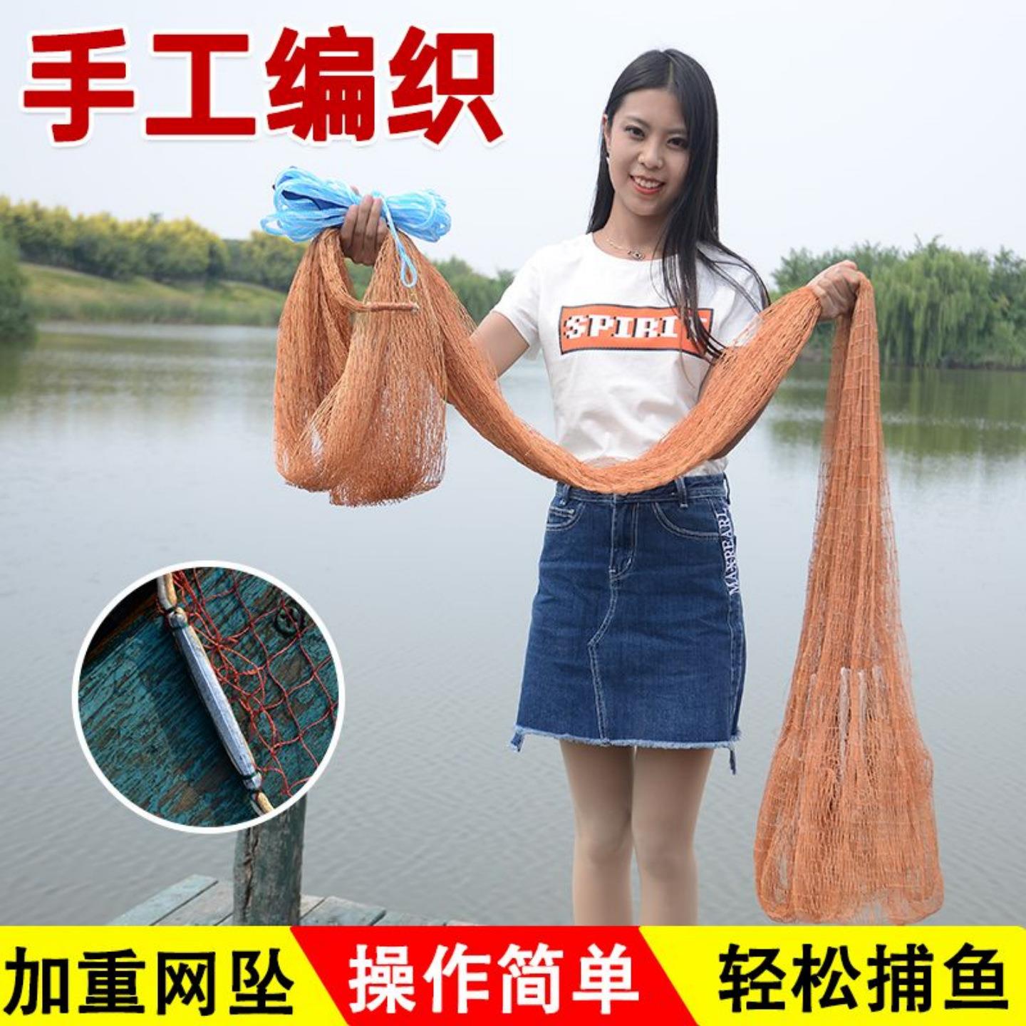 手撒网老式纯手工撒网传统捕鱼网