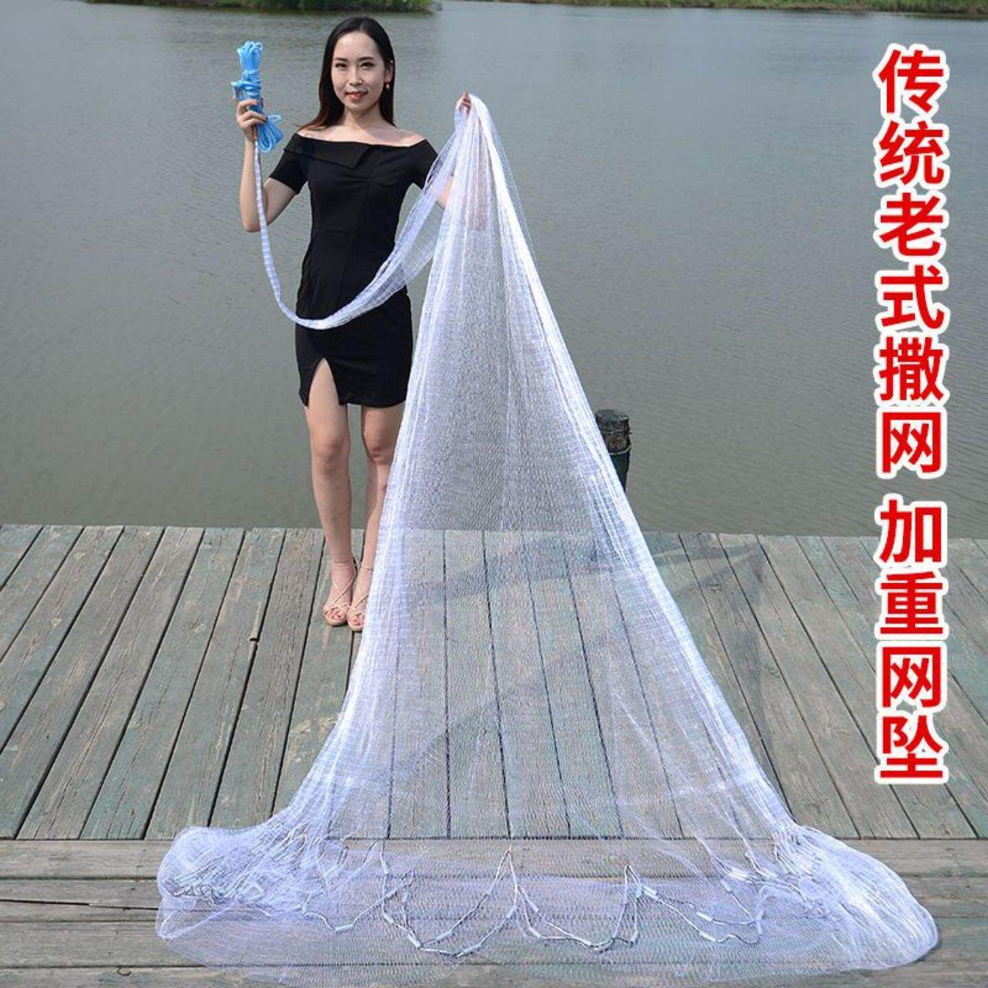 撒网神器自动纯手工编织撒网单丝