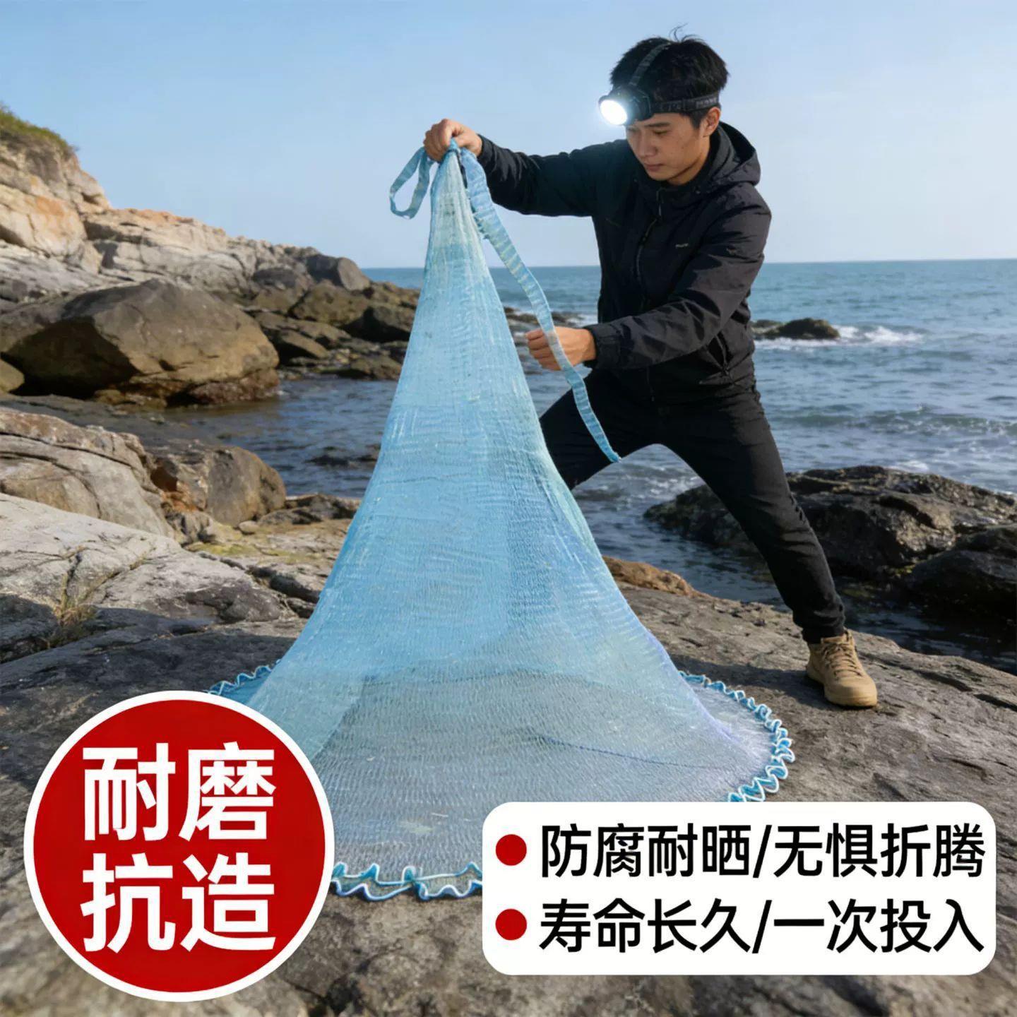 传统老式尼龙线旋网手工撒网手抛网易抛捕鱼工具湖库抓鱼甩网