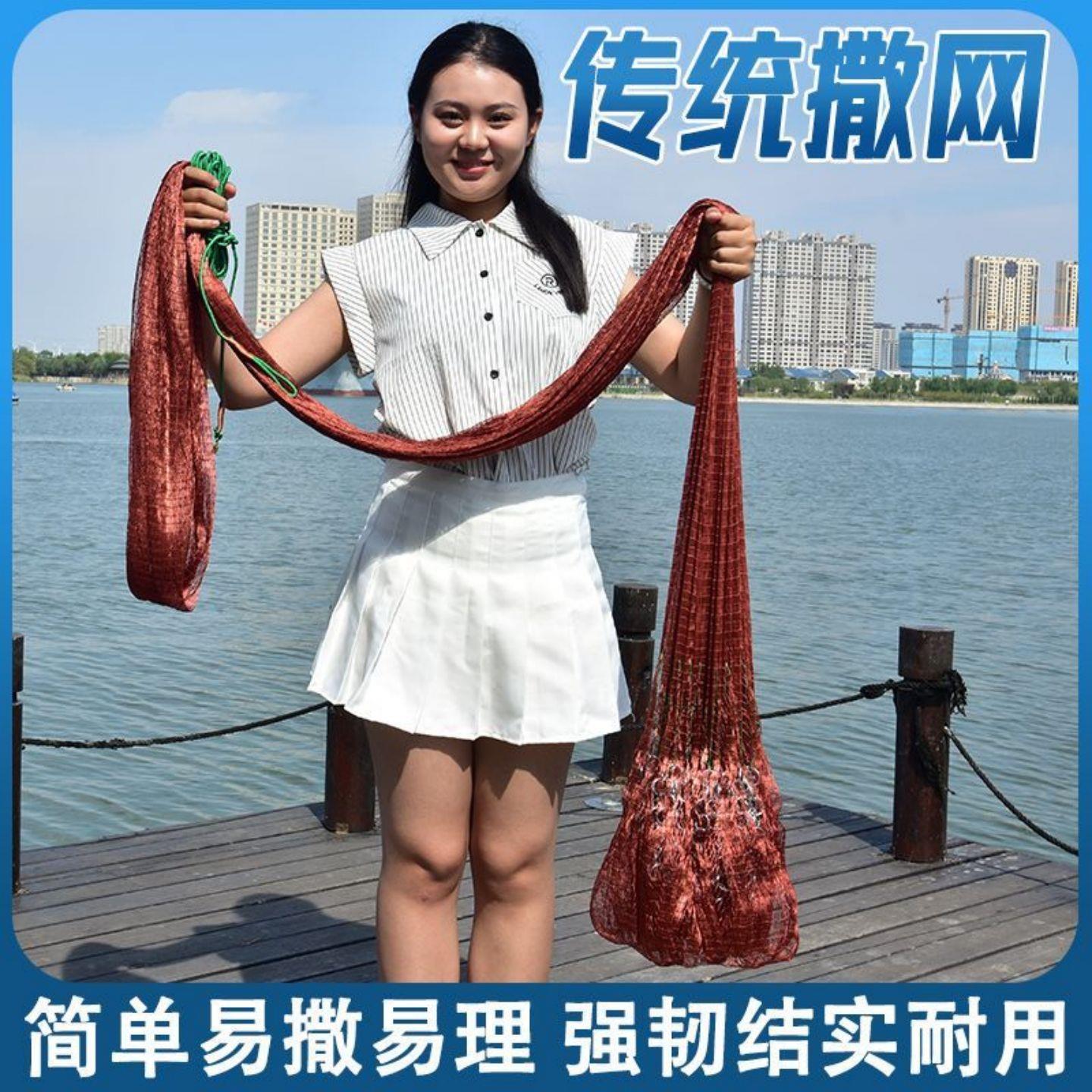 傻瓜式撒网传统轮胎线抛网渔网