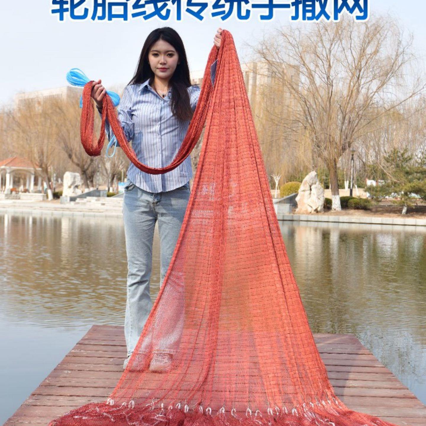 新型撒网大力马线传统老式抗磨结