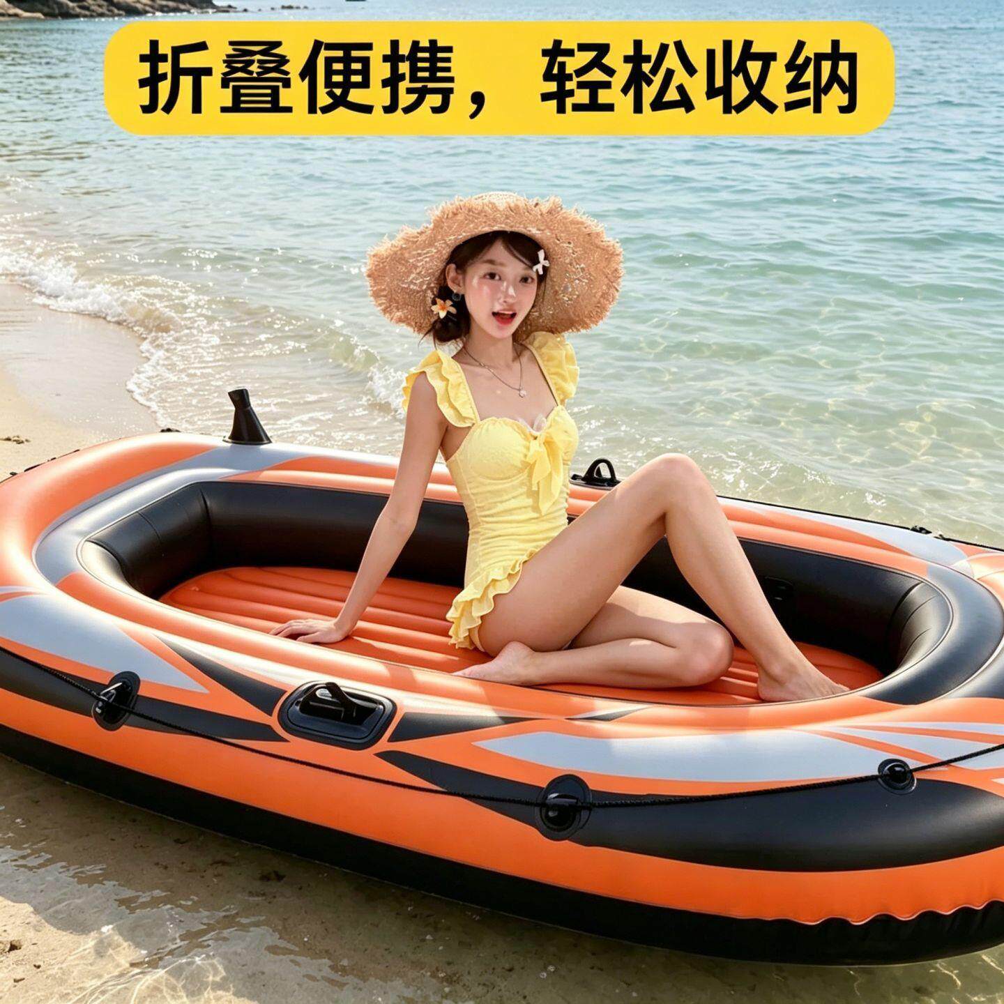 儿童充气船双人充气船橡皮艇加厚皮划艇橡胶钓鱼船皮筏艇捕鱼汽船