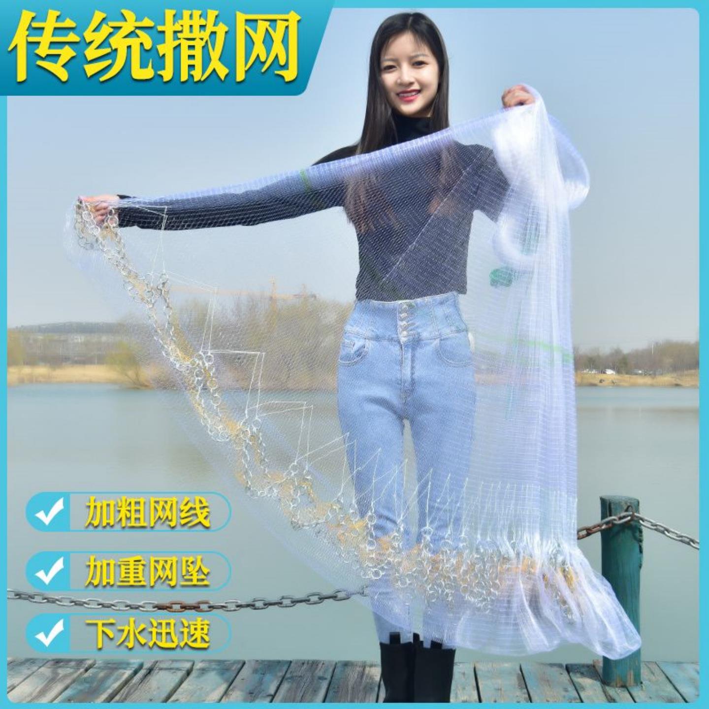 人工编织撒网稳固定型单丝线手撒
