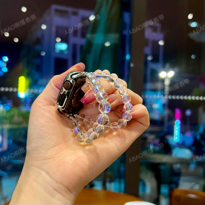 蓝光琉璃串珠表带适用ApplewatchS11苹果高级watchs10表带女小众