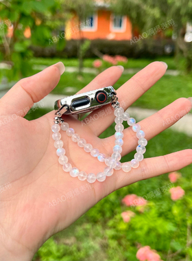 蓝月光表带适用ApplewatchS10苹果高级iwatchs9水晶表带透气夏女