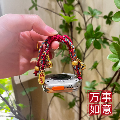 适用Applewatch978se苹果手表表带秋冬女平安绳吞金纳福iwatch456