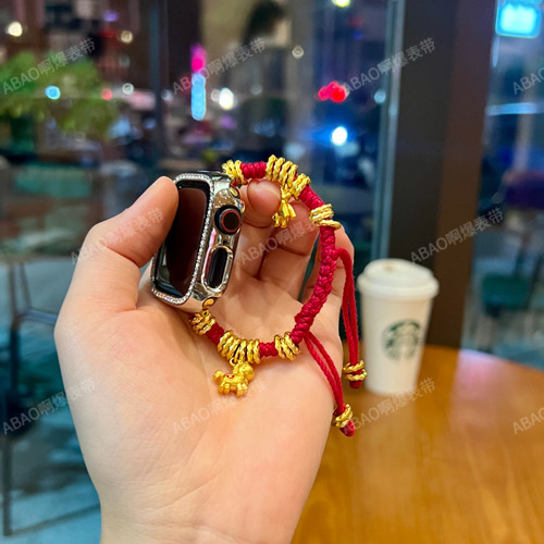 马上有钱编绳表带适用ApplewatchS11苹果秋冬iwatchS10表带新年款
