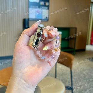 天然水晶手串表带适用ApplewatchS10苹果女高级watchs9表带女小众