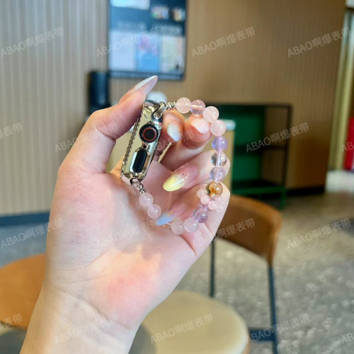 天然水晶手串表带适用ApplewatchS10苹果女高级watchs9表带女小众
