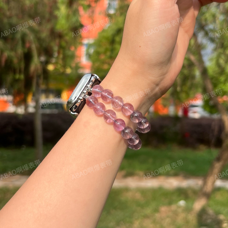 天然冰透紫水晶表带适用ApplewatchS10苹果轻奢iwatch9表带女弹力