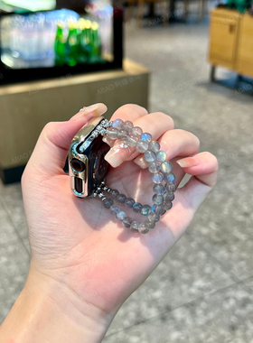 6mm天然灰月光水晶适用ApplewatchS10苹果手表腕带高级iwatch表带