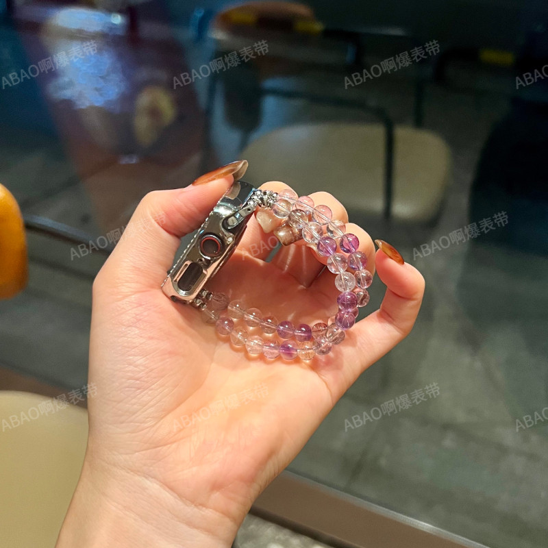 天然冰种超七表带适用ApplewatchS11苹果串珠iwatchs10水晶表带女图片