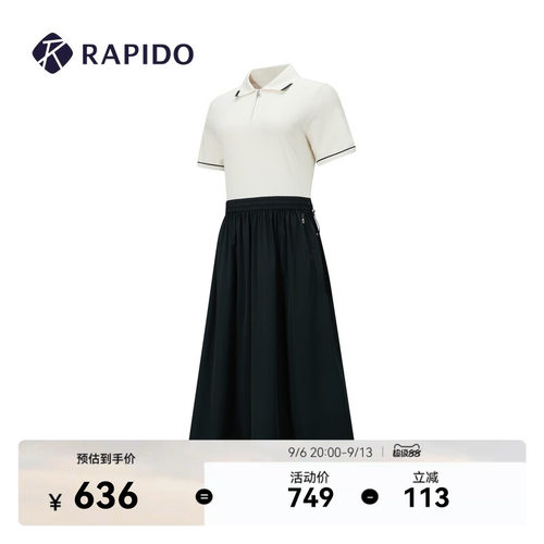 RAPIDO雳霹道女士撞色针织连衣裙
