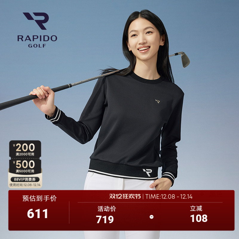 RAPIDO雳霹道GOLF长袖