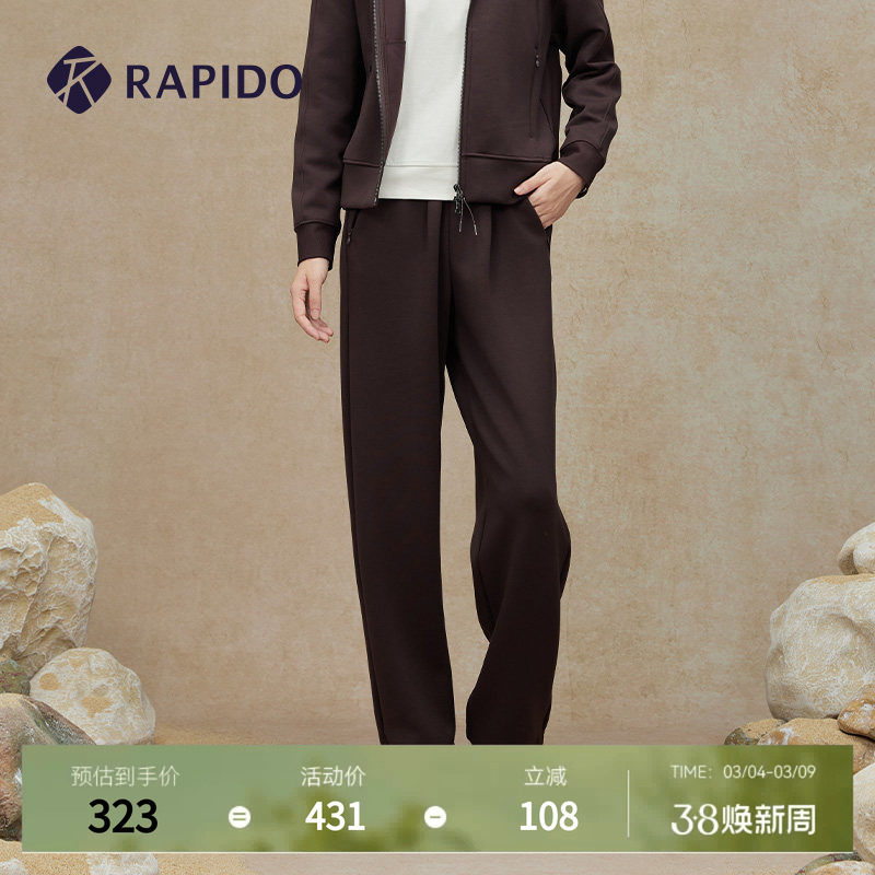 [断码]RAPIDO雳霹道春秋女士户外运动休闲时尚舒适直筒裤休闲裤 - rapido官方outlet店出品