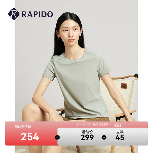RAPIDO雳霹道女士休闲短袖T恤