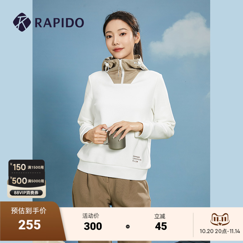 Rapido女子秋冬卫衣印花