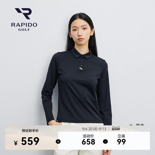 【进口面料】RAPIDO雳霹道女士高尔夫GOLF休闲长袖内搭POLO