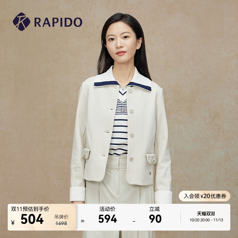 RAPIDO睿必度女士外套R-LINE时尚商务休闲直筒夹克外套雳霹道