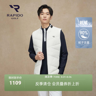 RAPIDO雳霹道春秋男士 高尔夫GOLF休闲简约舒适鹅绒V领羽绒马甲