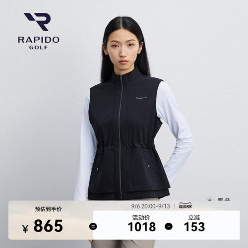 RAPIDO雳霹道女士高尔夫GOLF休闲收腰立领马甲