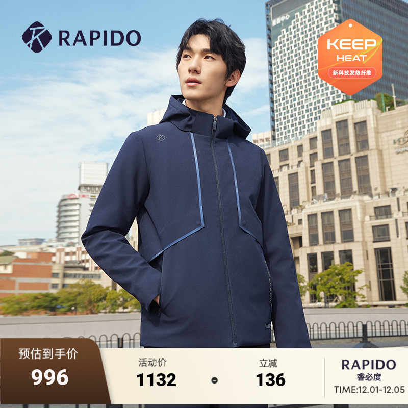 RAPIDO雳霹道男士棉服