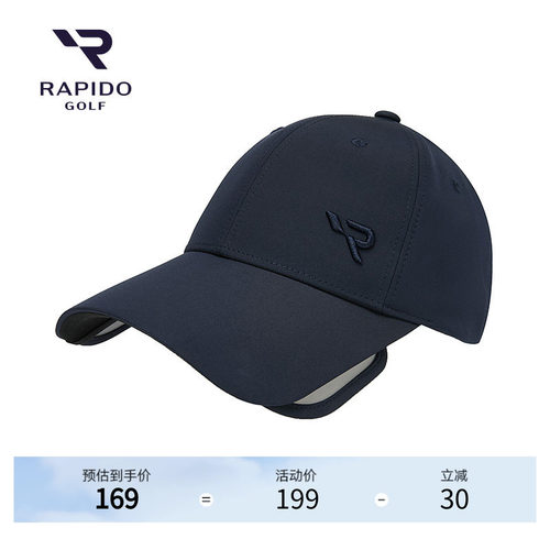 RAPIDO早秋新款时尚棒球帽