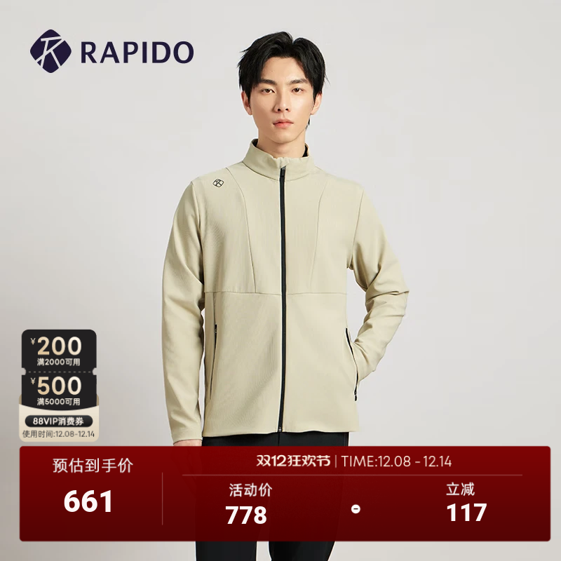 RAPIDO雳霹道立领夹克外套