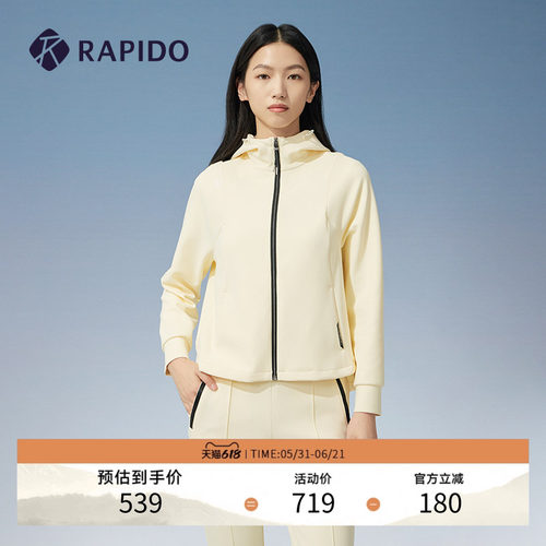 RAPIDO雳霹道女士休闲夹克外套