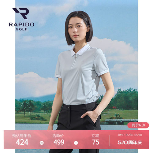 RAPIDO雳霹道女士休闲短袖POLO衫