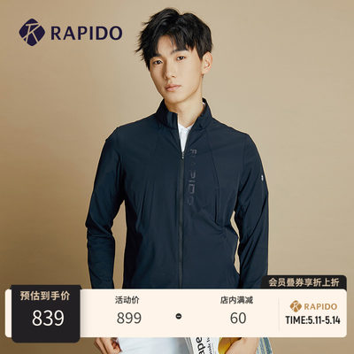 Rapido夏季男子运动外套