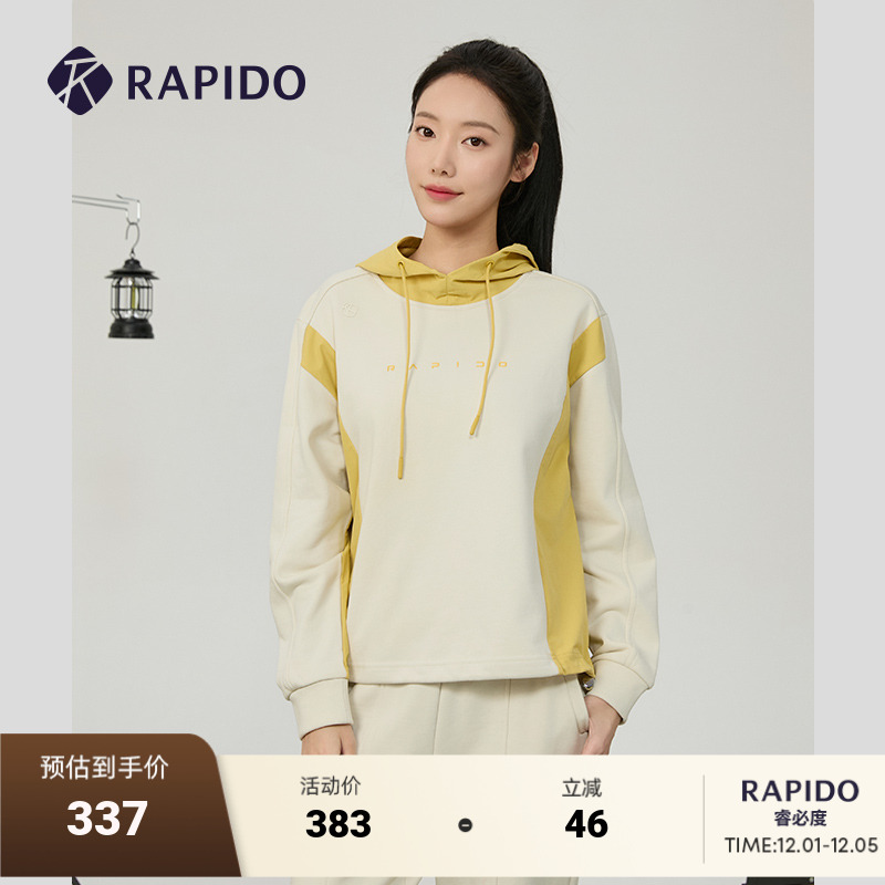 Rapido女子连帽2024年卫衣