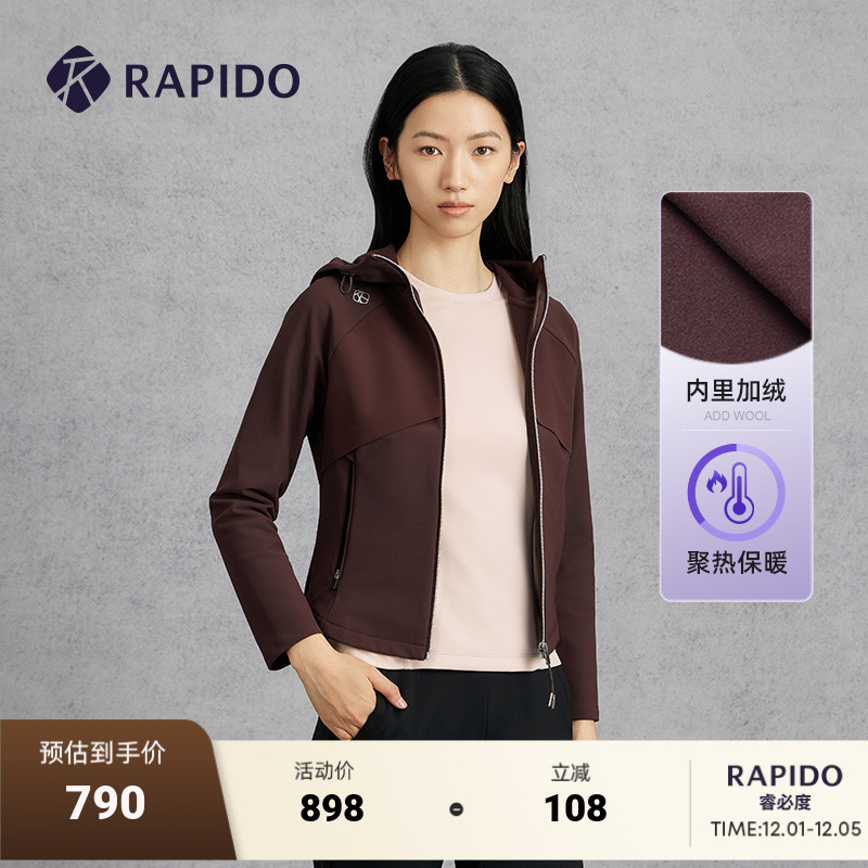 RAPIDO雳霹道加绒连帽外套