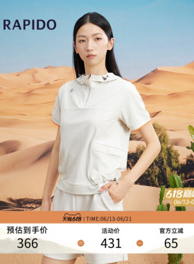 RAPIDO睿必度女士O-LINE户外休闲短袖连帽运动T恤雳霹道