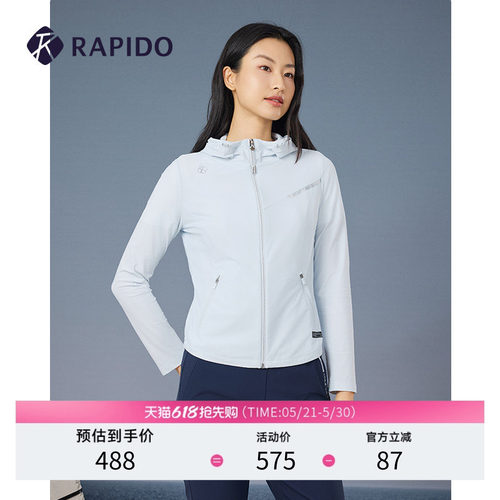 RAPIDO雳霹道女士休闲运动外套
