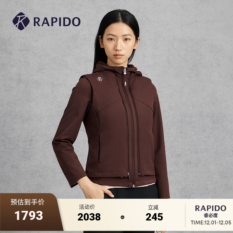 RAPIDO雳霹道外层棉马甲夹克外套