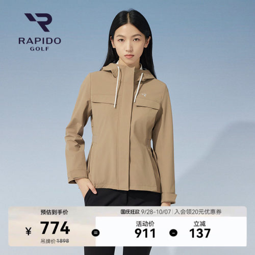 RAPIDO雳霹道golf女士夹克外套