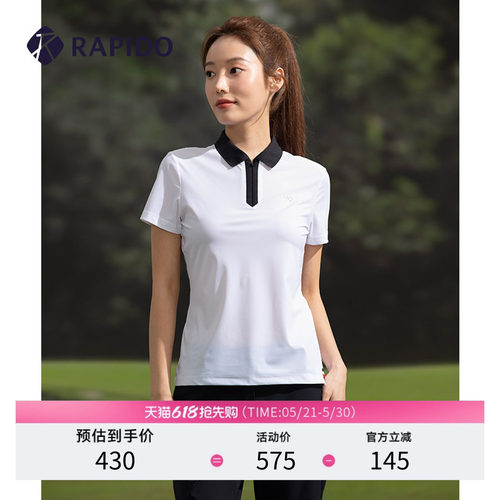 女士高尔夫pro短袖POLO衫RAPIDO