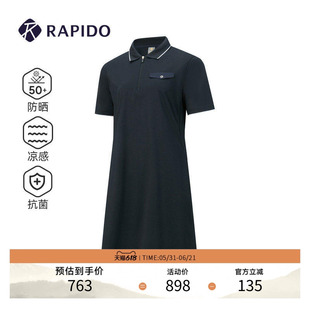 【防晒】RAPIDO雳霹道女士R-LINE运动休闲通勤抗菌凉感连衣裙长裙