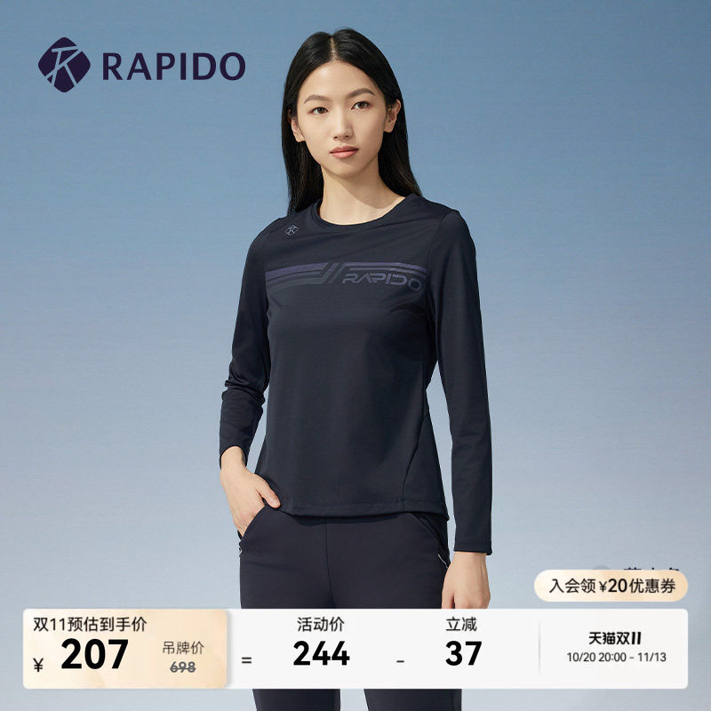 RAPIDO睿必度女士休闲基础简约时尚圆领字母套头长袖T恤衫雳霹道