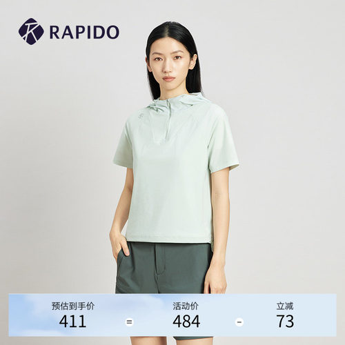 RAPIDO雳霹道女士宽松连帽短袖