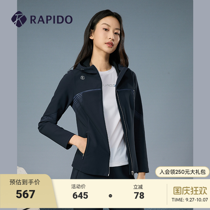 Rapido女子连帽2024年外套微绒