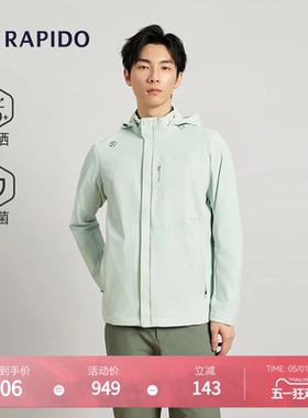 RAPIDO睿必度春夏男士O-LINE防晒UPF100+抗菌夹克外套雳霹道