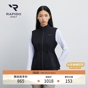 RAPIDO雳霹道女士高尔夫GOLF休闲收腰立领马甲