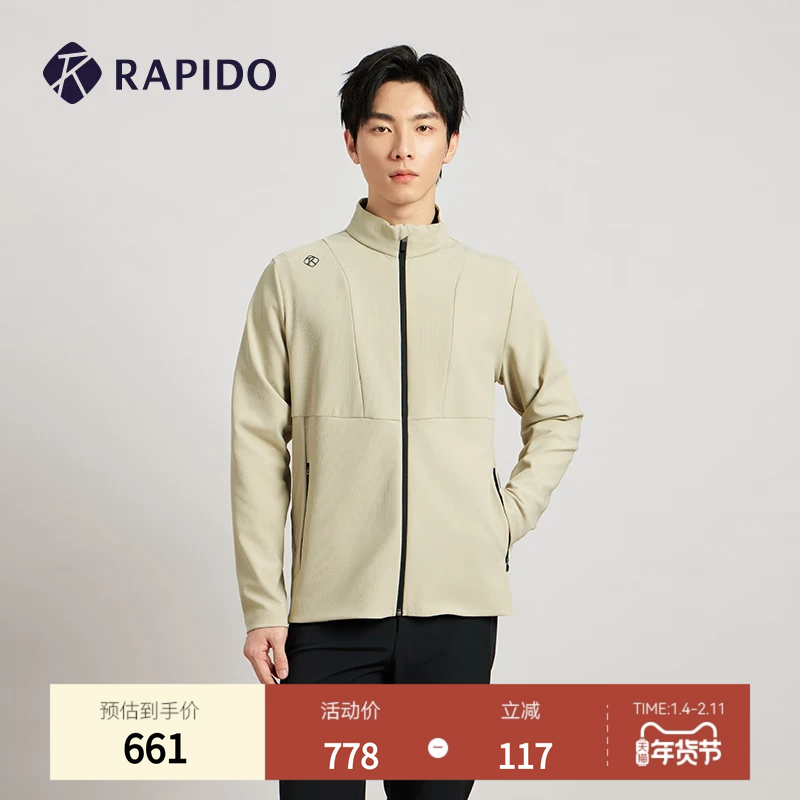 RAPIDO雳霹道春夏男士拼接工装休闲立领夹克外套,运动服/休闲服装,运动茄克/外套,淘宝优惠券,粉丝福利购,淘宝优惠卷