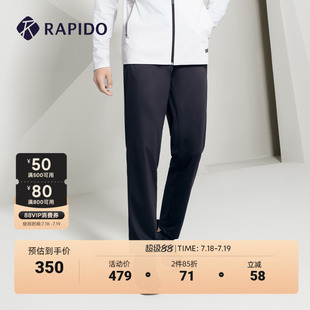 RAPIDO靂霹道春秋新款 可通勤松緊腰修身 休閑長褲 男子休閑運動褲